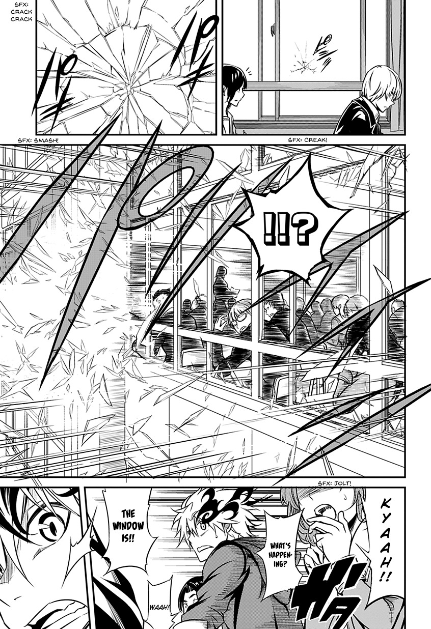 Satsui no Senki Chapter 1 23